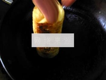 柚香土司卷的做法步骤13