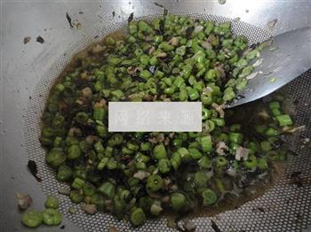 橄榄肉末四季豆的做法步骤8