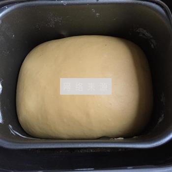 南瓜面包的做法步骤3