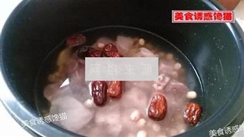 花生黄豆排骨汤的做法步骤4