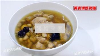 花生黄豆排骨汤的做法步骤6