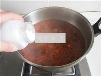 水煮猪肝的做法步骤7