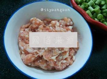肉末榄菜炒豆角的做法步骤2