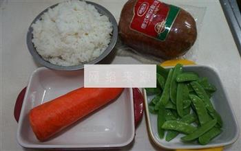 火腿胡萝卜焗饭的做法图解1
