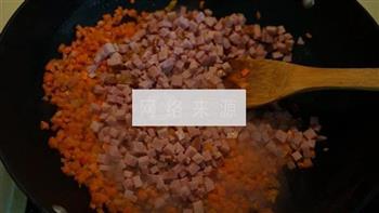 火腿胡萝卜焗饭的做法步骤5