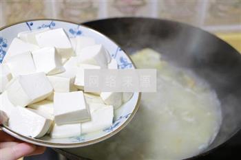 鲶鱼豆腐汤的做法步骤13