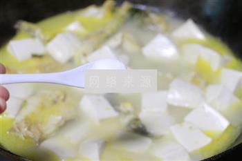 鲶鱼豆腐汤的做法图解16