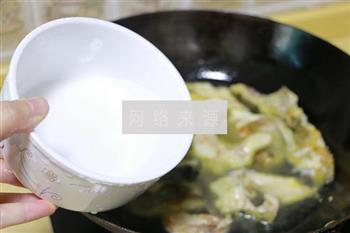鲶鱼豆腐汤的做法步骤8