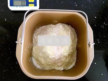 肉松面包卷的做法步骤2