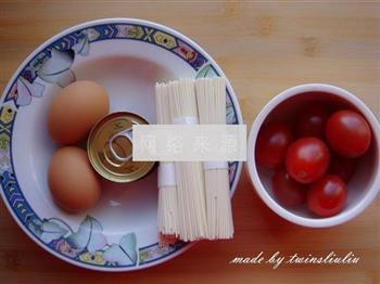 西红柿鸡蛋龙须面汤的做法步骤1