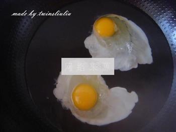 西红柿鸡蛋龙须面汤的做法步骤2