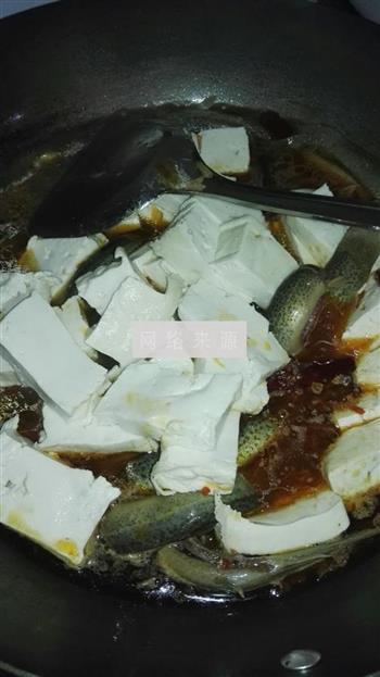 泥鳅炖豆腐的做法图解8