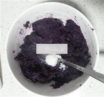 自制紫薯南瓜饼的做法步骤5