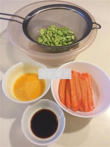 蟹肉蚕豆蛋汤的做法步骤1