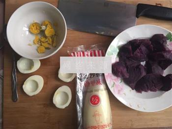 鸡蛋紫薯沙拉的做法图解1