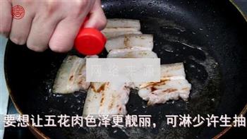 香煎杏鲍菇的做法步骤3