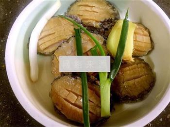 黄小米鲍鱼粥的做法图解5