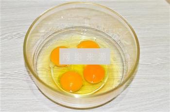 干贝蒸水蛋的做法步骤3