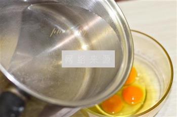 干贝蒸水蛋的做法步骤4