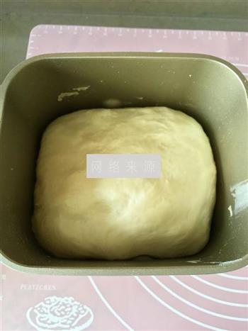核桃奶香小面包的做法步骤1