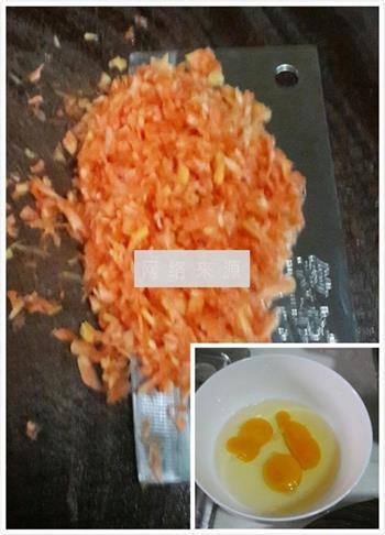 胡萝卜炒鸡蛋的做法步骤1