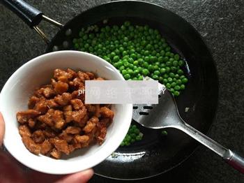 豌豆枸杞炒肉的做法图解5