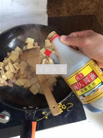 家常葱烧豆腐的做法步骤9