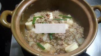 日本豆腐煲的做法图解11