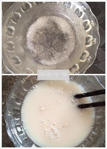 奶香紫薯豆沙包的做法步骤7
