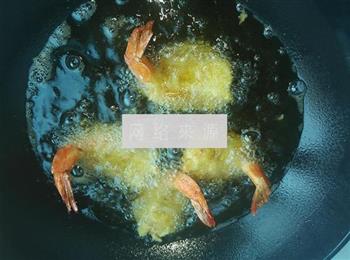 黄金凤尾虾的做法步骤8