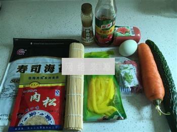 寿司卷的做法步骤1