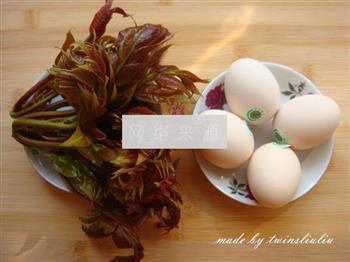 香椿炒鸡蛋的做法步骤1