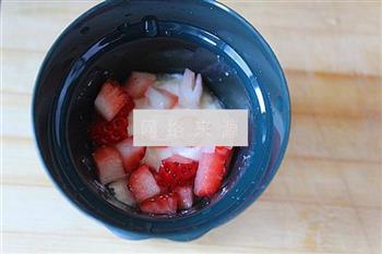 盆栽酸奶的做法步骤10