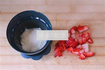 盆栽酸奶的做法图解9