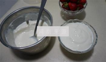自制水果酸奶的做法步骤8