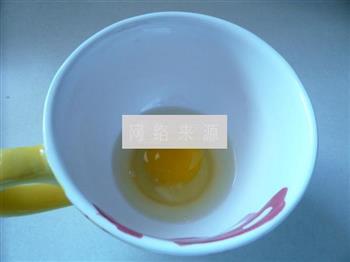 水煮荷包蛋的做法图解2