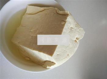 雪里蕻炖豆腐的做法步骤2