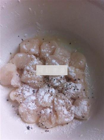青椒蘑菇炒扇贝肉的做法步骤1