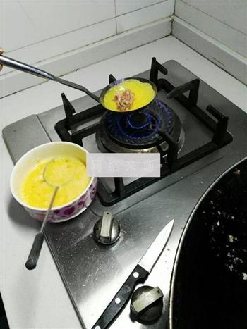 黄金蛋饺的做法步骤5