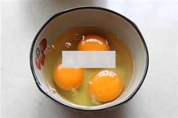 枸杞酒酿水潽蛋的做法步骤5