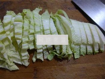 咖喱白菜波纹面的做法步骤2