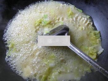 咖喱白菜波纹面的做法步骤4
