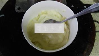 咸香土豆泥的做法步骤5