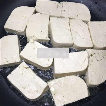 香辣豆腐的做法图解7