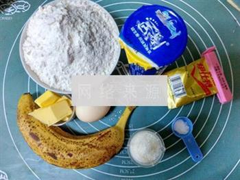 键酸奶香蕉面包的做法步骤2