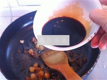 干贝海米葱油拌面的做法图解7