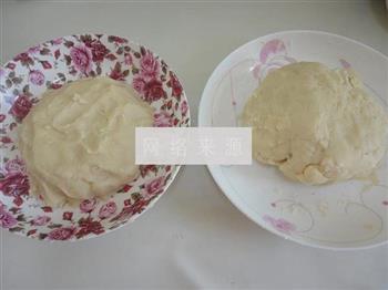 豆沙老婆饼的做法步骤2