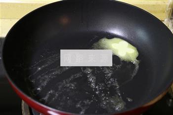 芝士焗土豆泥的做法步骤6