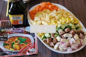 红咖喱大虾饭的做法步骤1