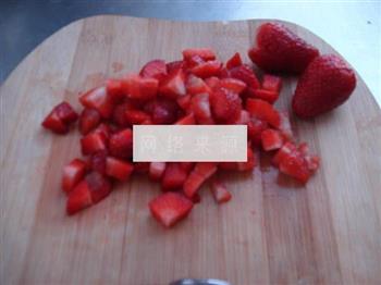 草莓奶油挞的做法步骤3